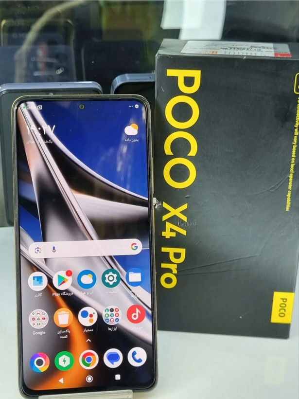 گوشی شیائومی (استوک) Poco X4 Pro 5G | حافظه 256 رم 8 گیگابایت